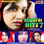 Bewafai Hits 7 - Priya Song Download